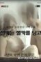 cd700b3bc5eba3bca89fe9825389f844.jpeg