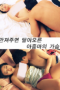cf3c883d392a864339dbf4046b1a4940.png